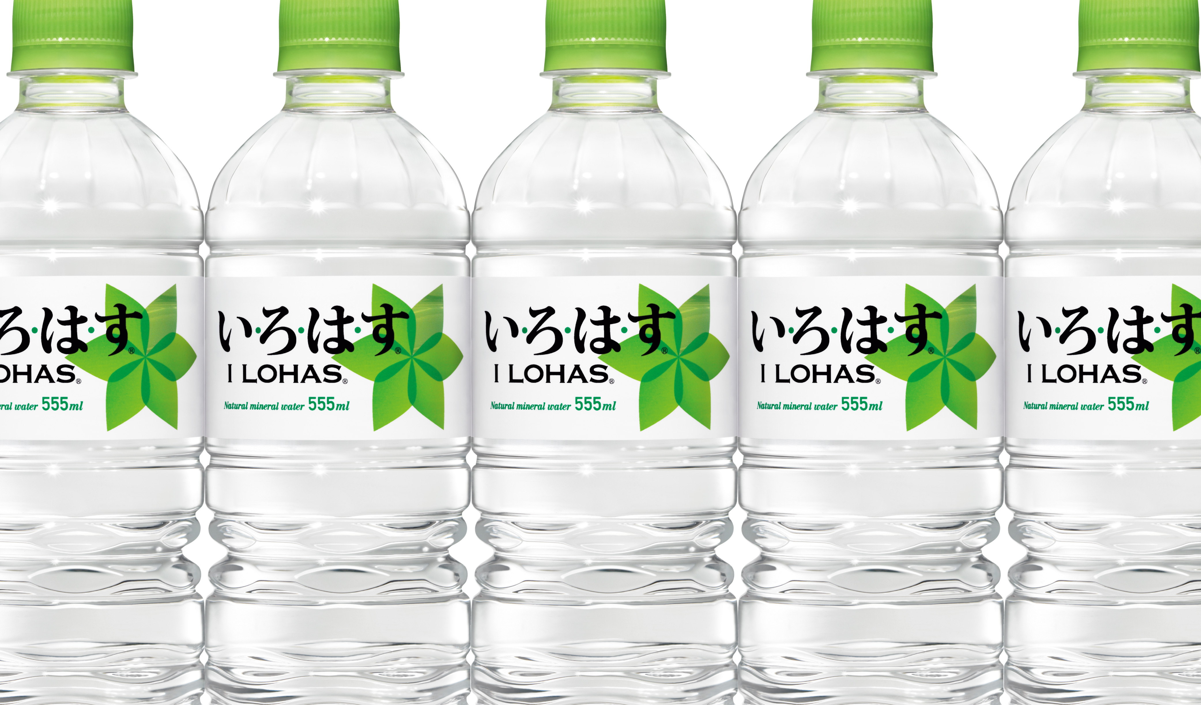 いろはす | works | canaria | 株式会社カナリア