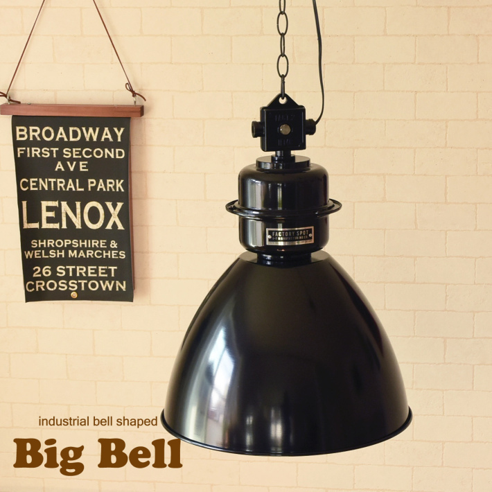 大きな大きなペンダントライト / 長ーい黒のチェーンの【Normanton