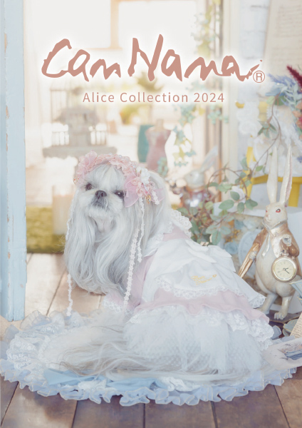 Can Nana カタログ | CanNana（きゃんナナ）