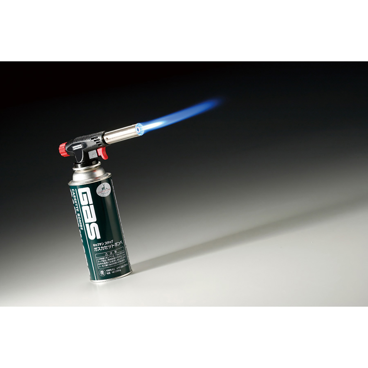 ハンディ ガストーチ・カセットボンベセット - アウトドア・キャンプ