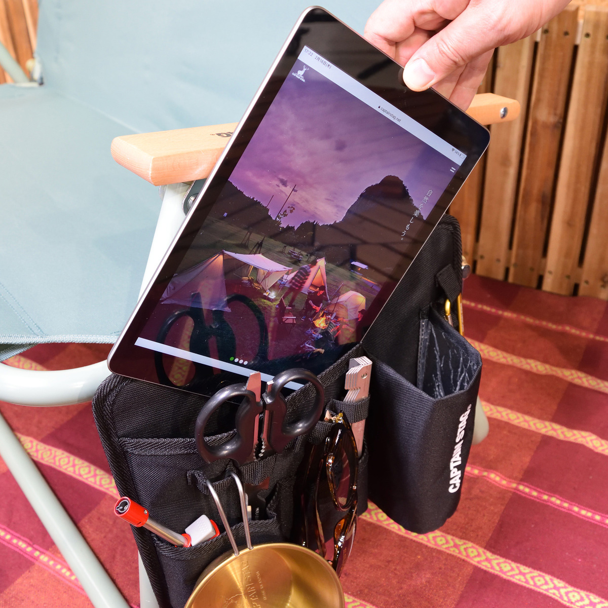 背付ベンチ用 マルチサイドポケット （ブラック） - アウトドア