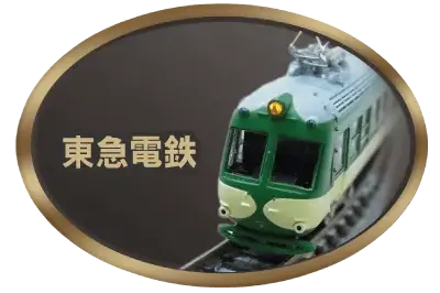 HOゲージ×カツミ(KTM)買取 | カートイワークス