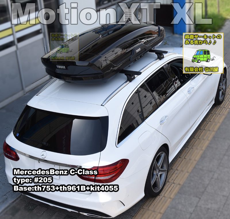 THULE MotionXT XLブラックをメルセデスベンツCクラスワゴン THULE