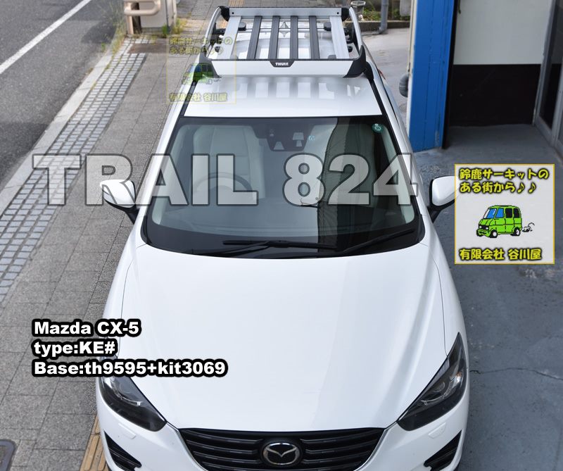THULE THULE TRAIL824ルーフラックをマツダCX-5 THULEウィングバー
