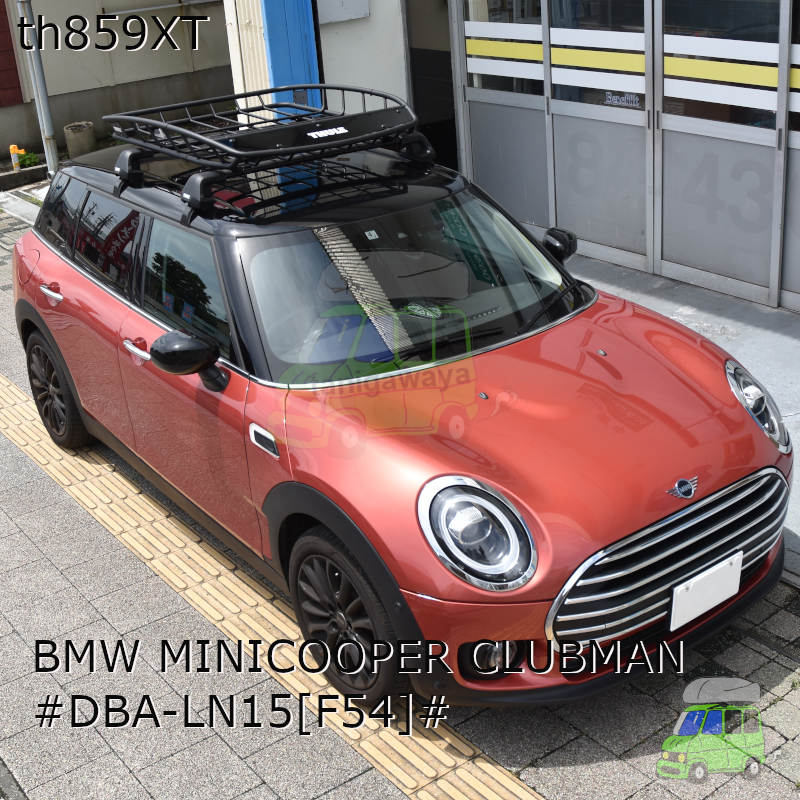 THULEキャニオンルーフラックをBMW MINI [F54]にEvoEdge(エボエッジ)で