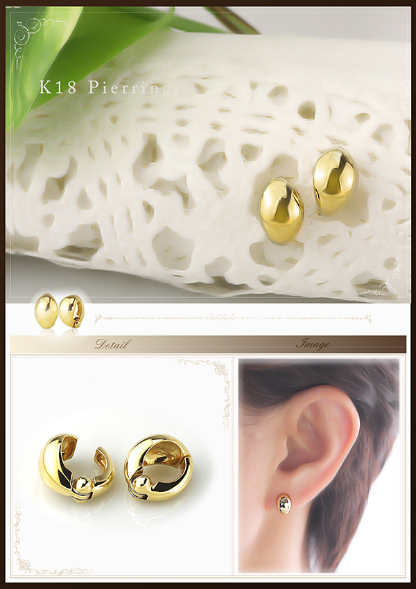 K18フープイヤリング(ピアリング)(11mmスピンドル)(ej0025k) | すべて