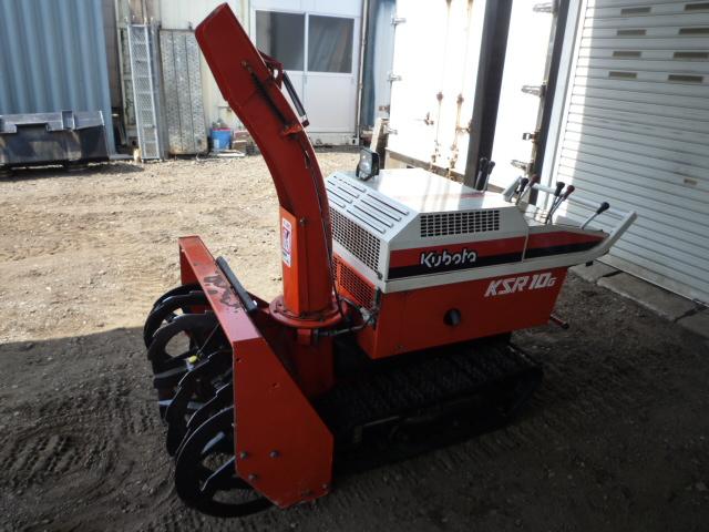 除雪機 クボタ KSR 10G 10馬力 ガソリン （コバシST-10と同品