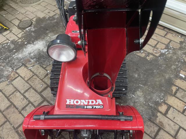 除雪機 ホンダ除雪機HS760ガスアシスト整備済み｜除雪だよ！全員集合