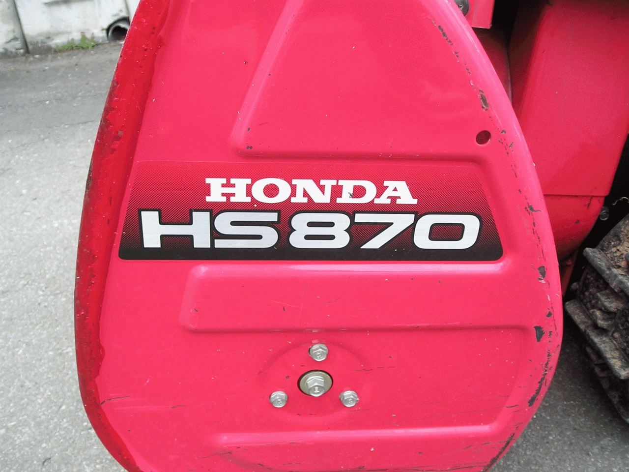 除雪機 ホンダ 8馬力除雪機 HS－870 シューター上下左右電動式