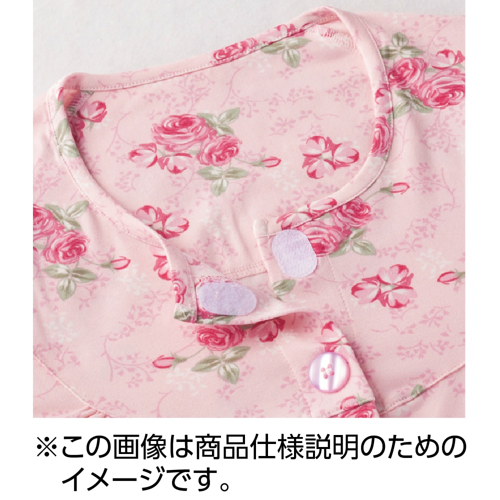 ケアファッションオンラインワンタッチのびのびストレッチパジャマ