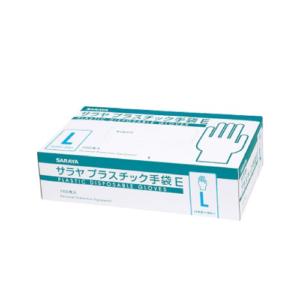 介護用手袋 - 大人用・介護用紙おむつ・介護用品を格安通販・宅配【た