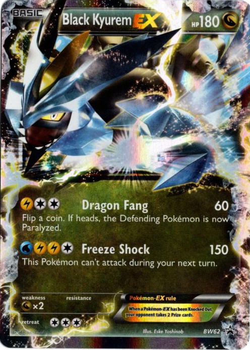 ブラックキュレムEX 海外版 英語版 プロモ Black Kyurem EX - BW62