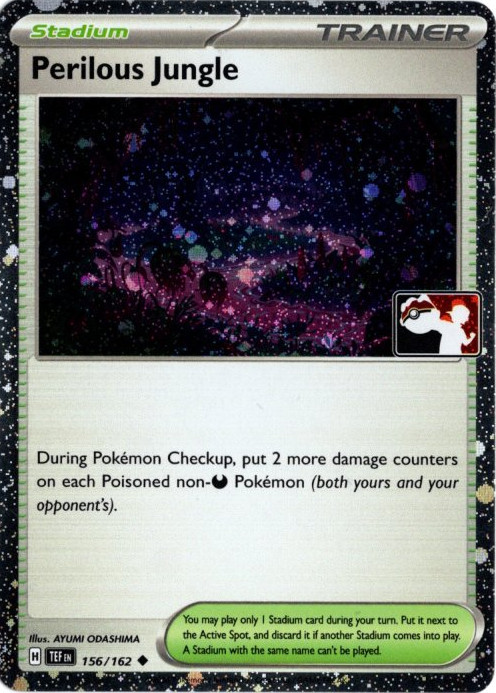 危険な密林 海外版 英語版 Prize Pack Perilous Jungle - 156/162