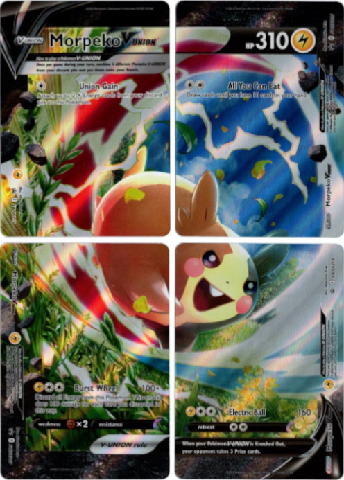 モルペコV-UNION 海外版 英語版 プロモ 4枚セット Morpeko V-Union