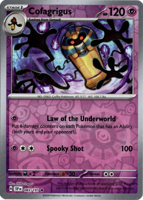 デスカーン 海外版 英語版 リバホロ Cofagrigus - 083/191 -【Card