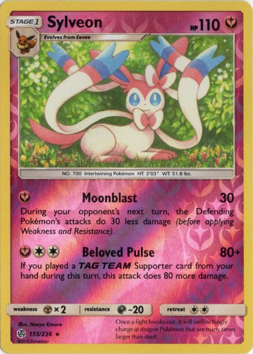 ニンフィア 海外版 英語版 リバホロ Sylveon - 155/236 -【Card Chicken】