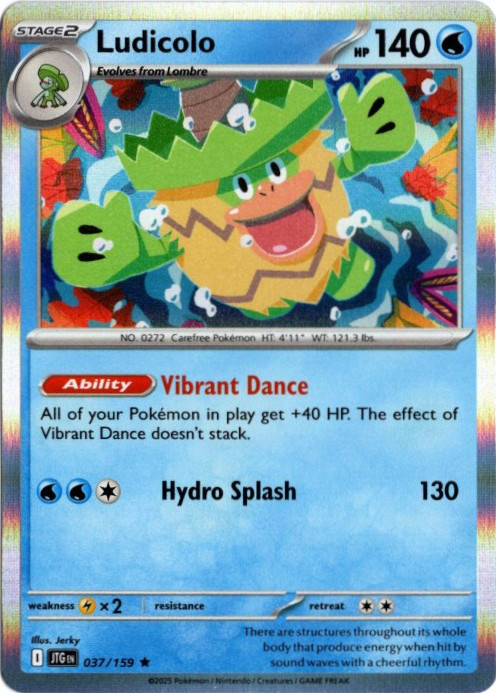 ルンパッパ 海外版 英語版 Ludicolo - 037/159 -【Card Chicken】