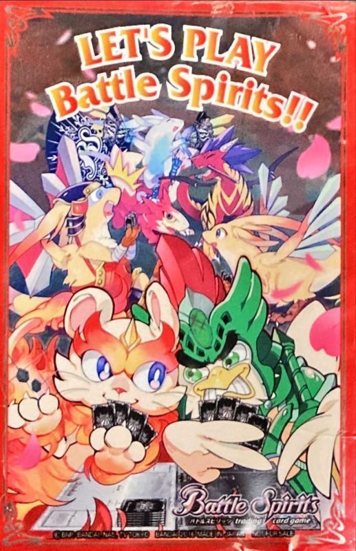 スリーブ『皆でバトスピ』40枚【-】{-}《サプライ》