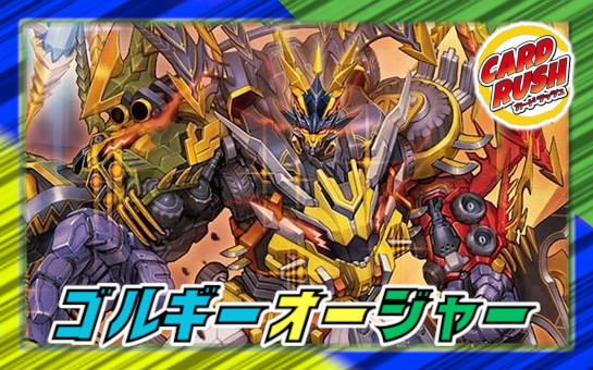 スリーブ『[超CSVII]お目覚めメイ様』60枚入り【サプライ】{-}