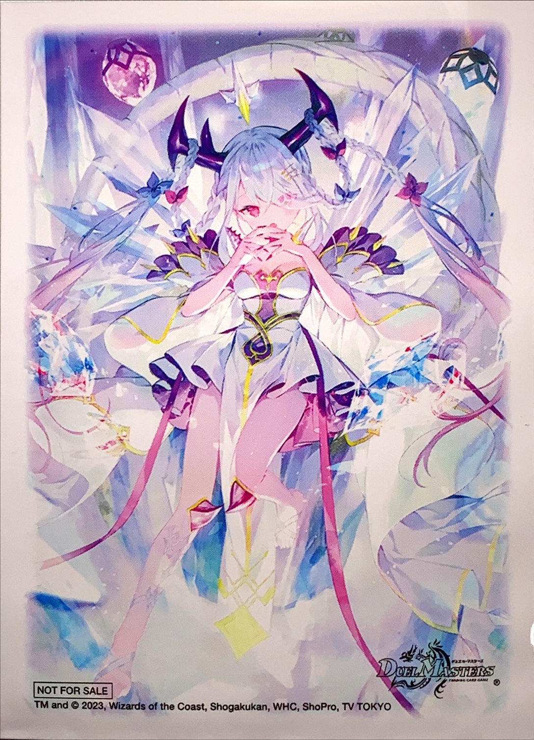 スリーブ『[SPカードスリーブ]龍素記号wDサイクルペディア金トレジャー