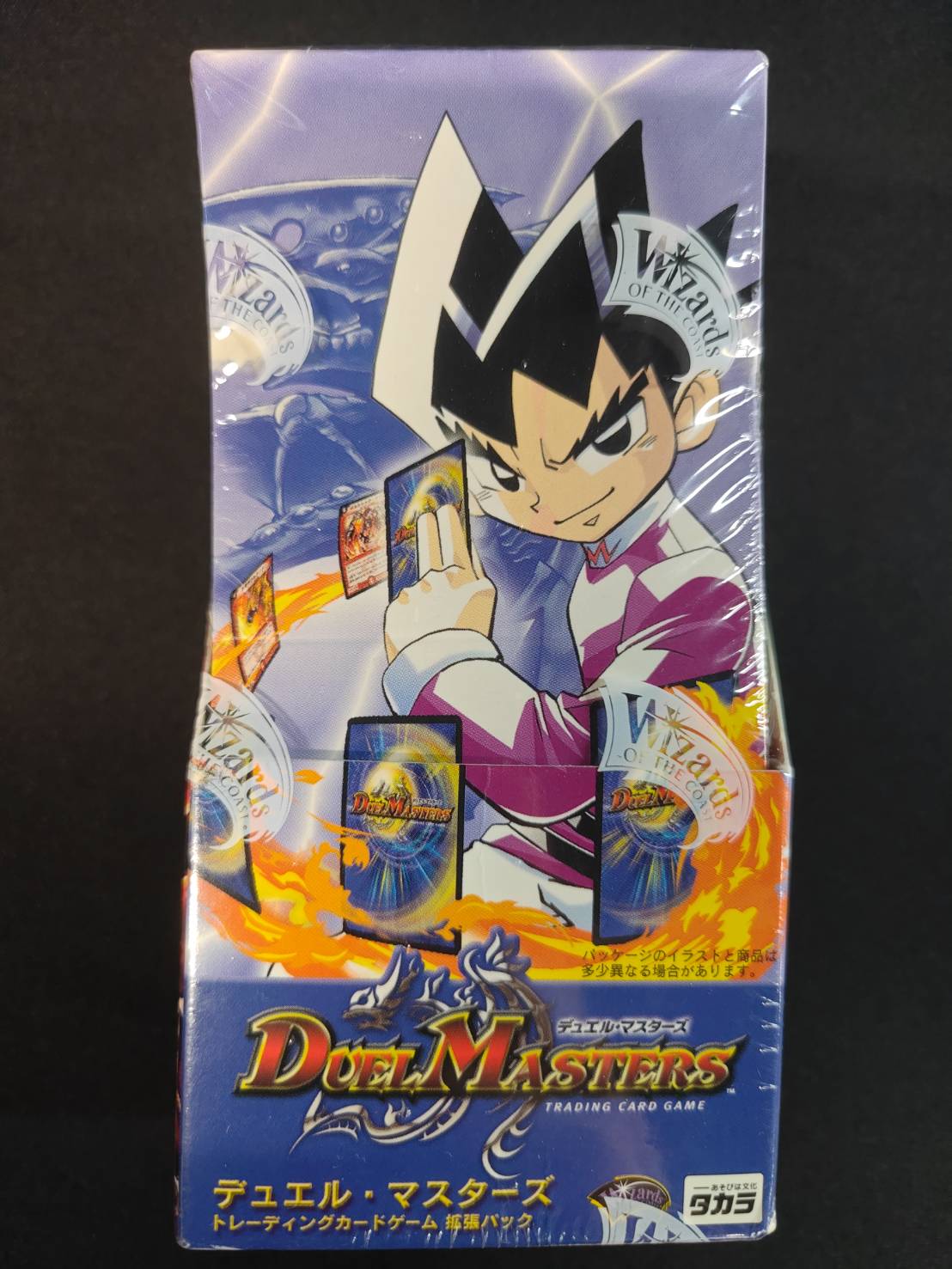 状態A-〕DM-01 第1弾【-】{-}《未開封BOX》