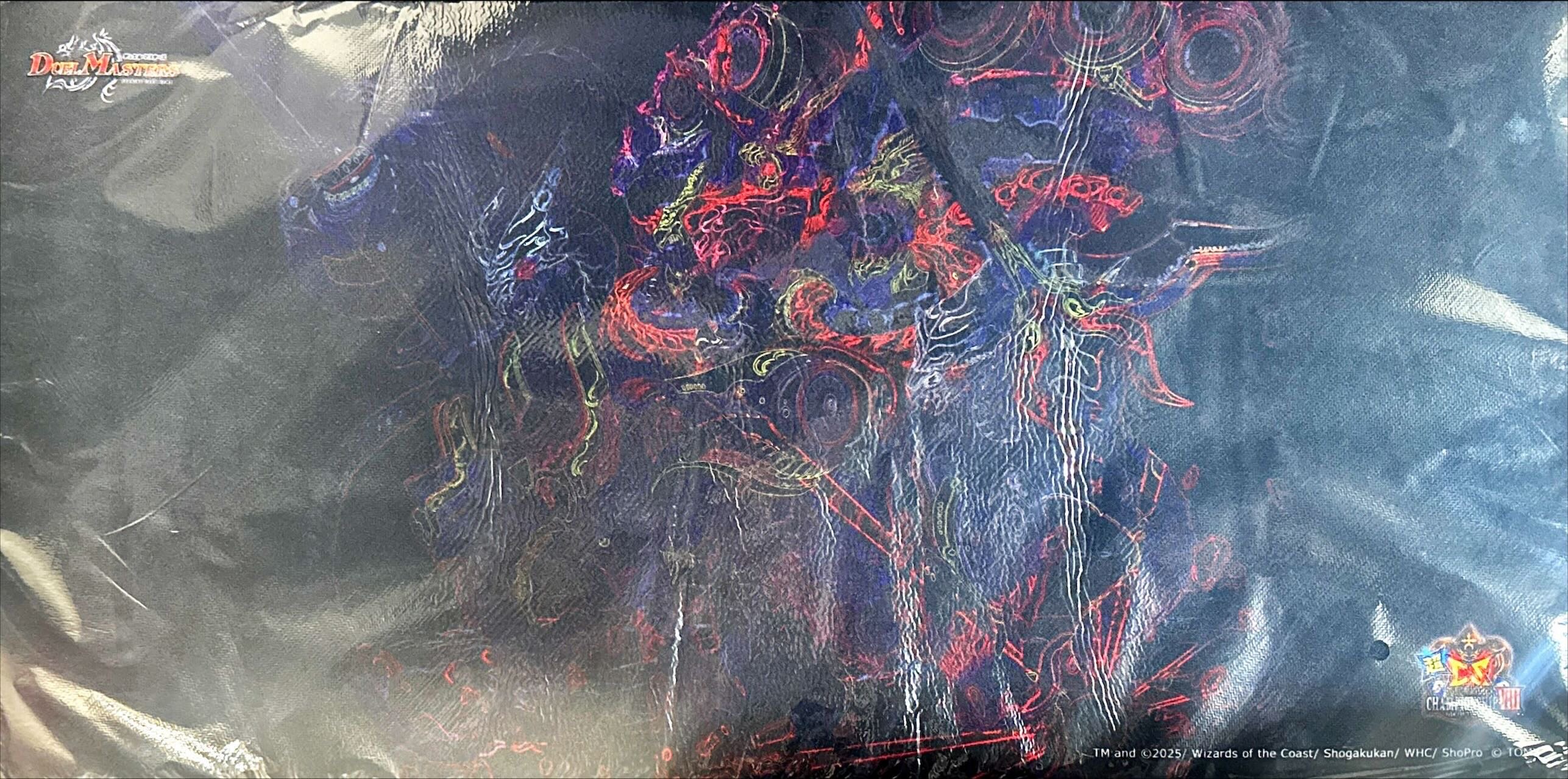 プレイマット『[超CSVIII](線画)超竜ヴァルキリアス』【サプライ】{-}