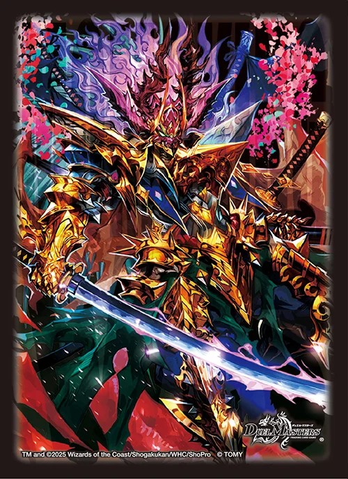 スリーブ『[DXカードスリーブ]勝熱伝双モモキングVS』64枚入り