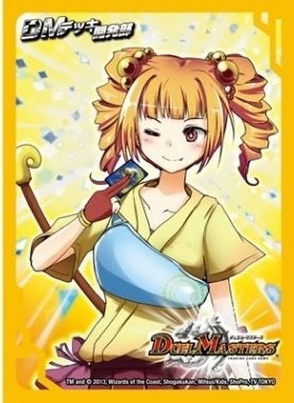 スリーブ『DMデッキ開発部八重子』60枚入り【サプライ】{-}