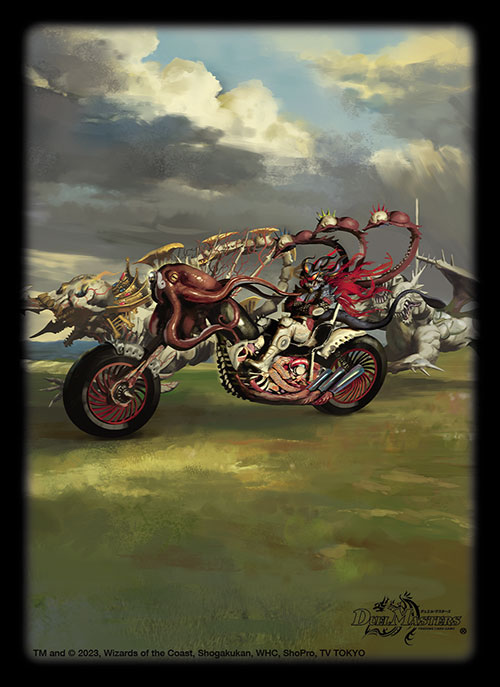 スリーブ『[DXカードスリーブ]アビスベル=覇=ロード シークレットSP