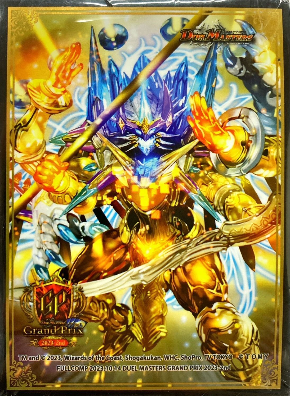 デュエマ】龍風混成ザーディクリカ 金トレジャー Amazon.co.jp