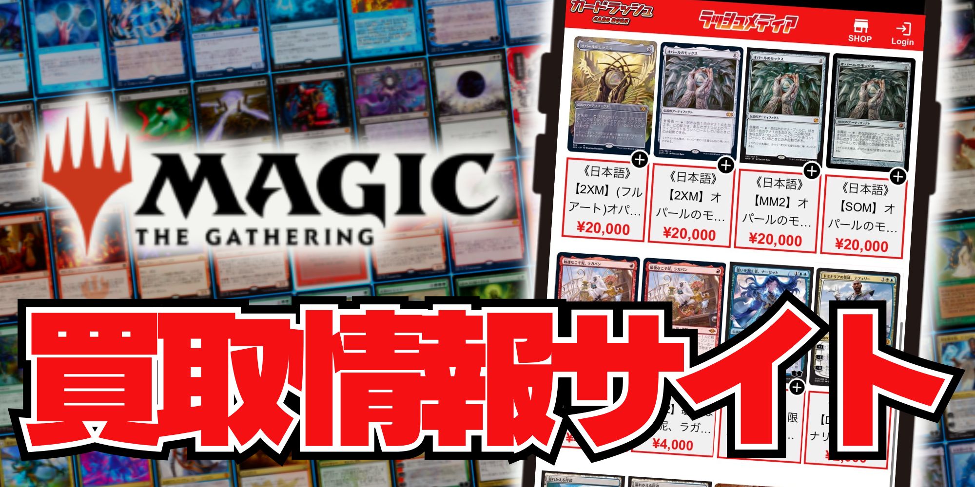 EX+](FOIL)(フルアート)バーリンの墓/Balin's Tomb // 古えの墳墓