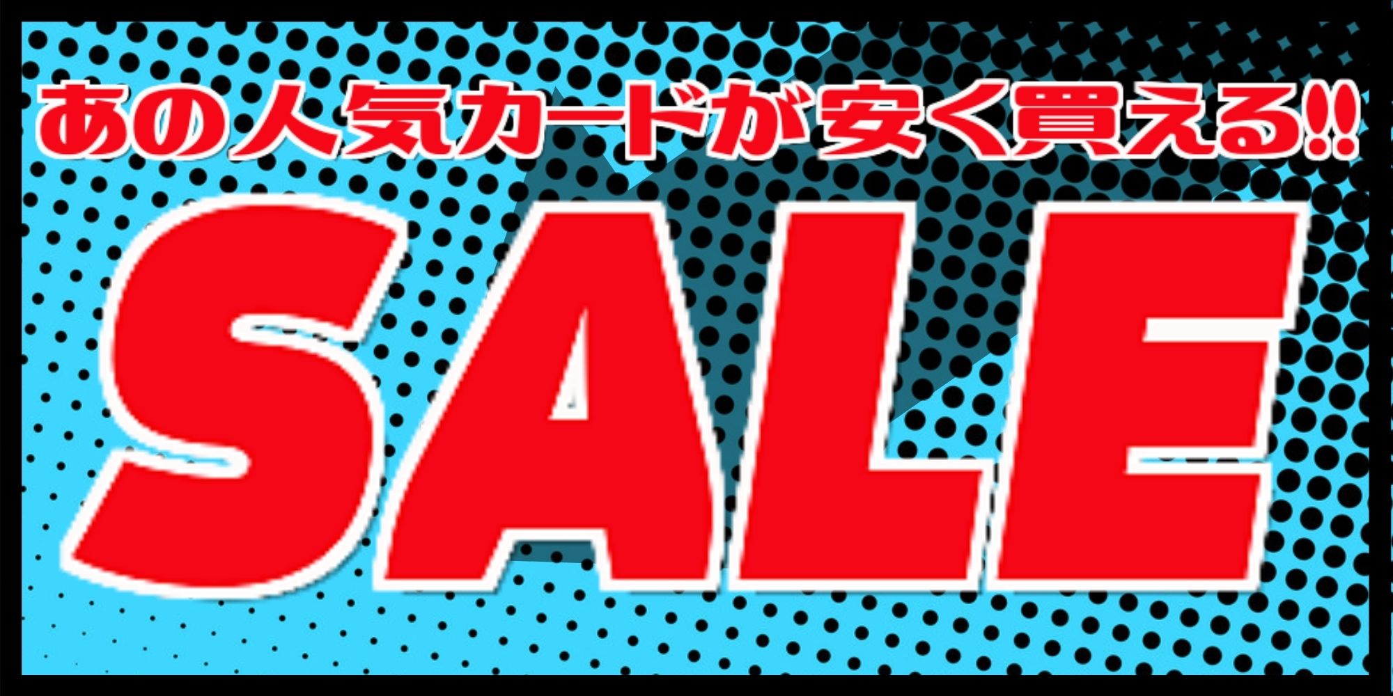 フラクチャーFOIL)氷耕しの探検家/Icetill Explorer《日本語》【EOE】