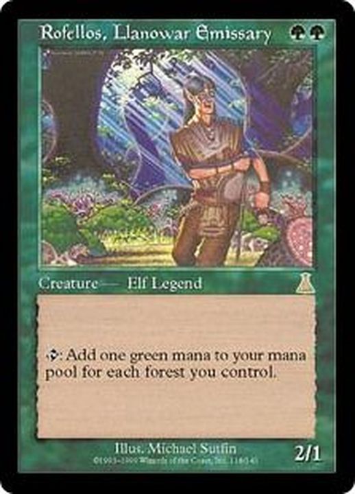 EX+]ラノワールの使者ロフェロス/Rofellos, Llanowar Emissary《英語