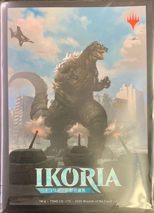 スリーブ『原始の王者、ゴジラ』40枚入り《-》【スリーブ】