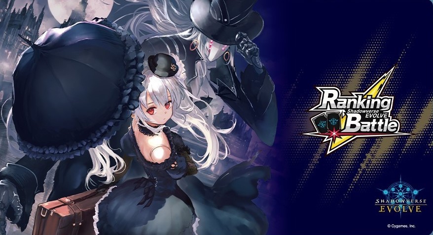 プレイマット『人形の少女・オーキス(RankingBattle)』【サプライ