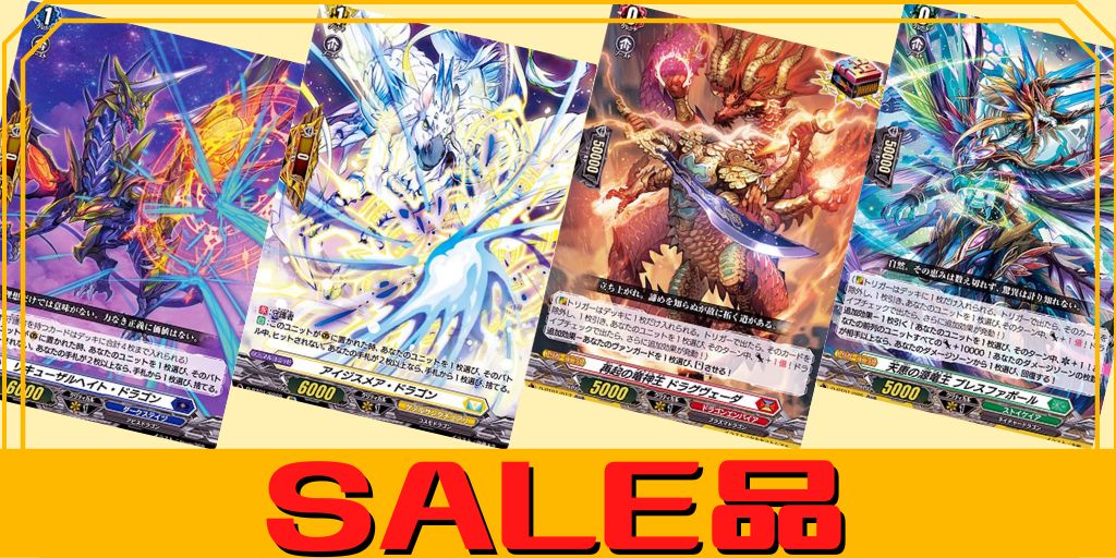 虹宝獣オルピリス【FFR】{D-LBT04/FFR14}《リリカルモナステリオ》