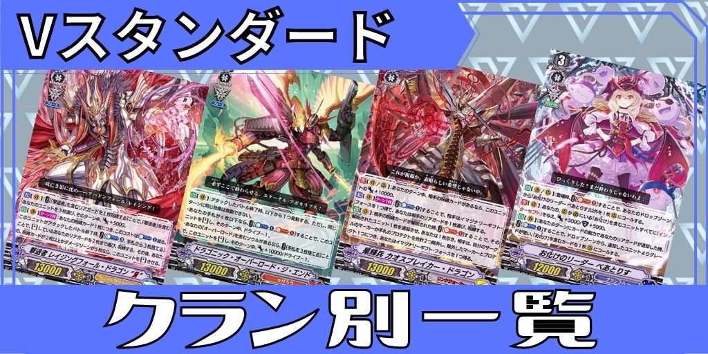 ダズルバブルパラダイスプレセア【FFR】{DZ-BT01/FFR18}《リリカル