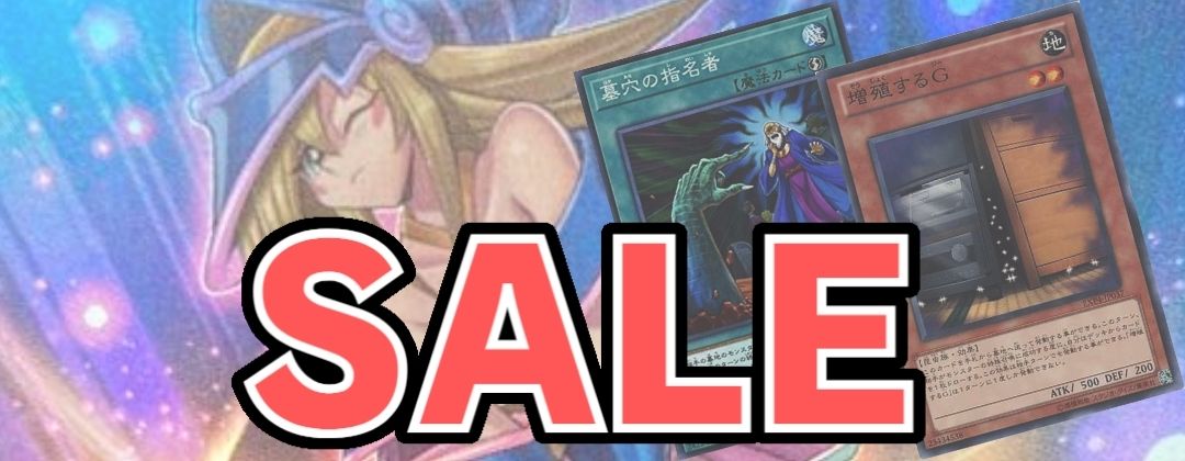 耀聖の風詩レギナ【プリズマティックシークレット】{BLZD-JP014