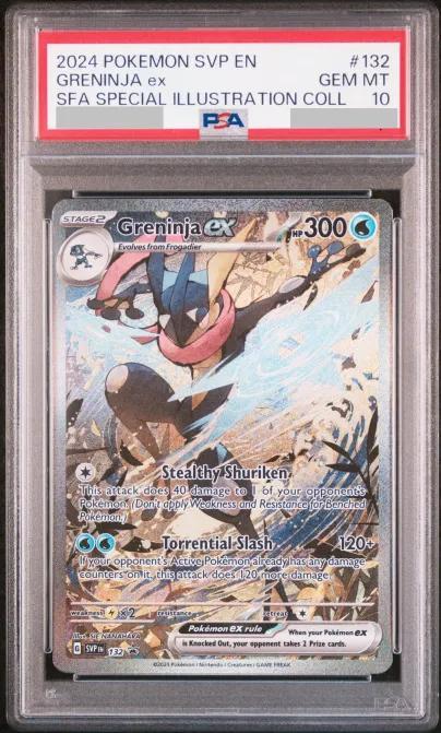 PSA10鑑定済】ゲッコウガex P (SAR仕様 プロモ)《P》{SVPEN132