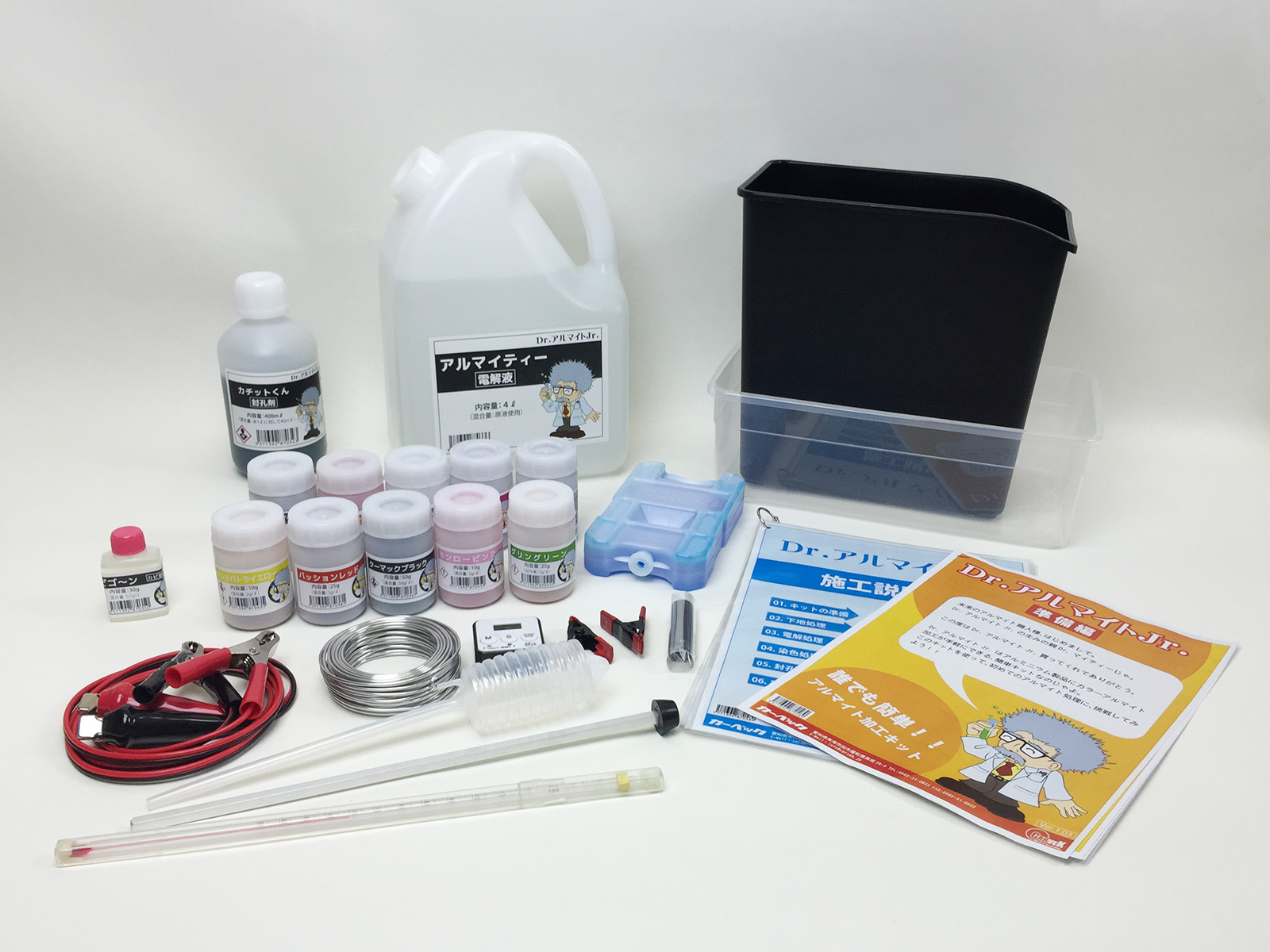 アルマイト加工DIYキット「Dr. アルマイト Jr. Aキット」 | CANET