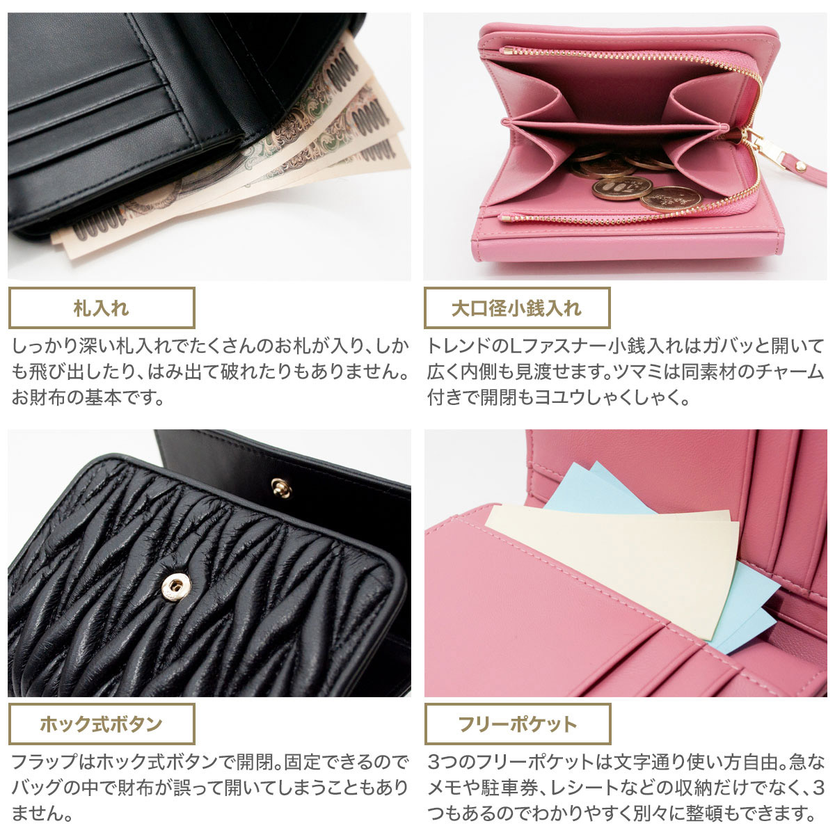 MALTA 本革 羊革 シープレザー 二つ折り財布 キルティングL字ファスナー