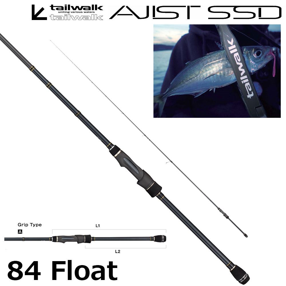 テイルウォーク(tailwalk) アジスト SSD 604 SD、SSDシリーズ | 激安