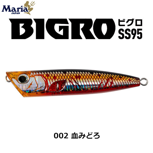 ジャクソン(Jackson) アスリート 12SSP CKI カタクチ ☆特別価格