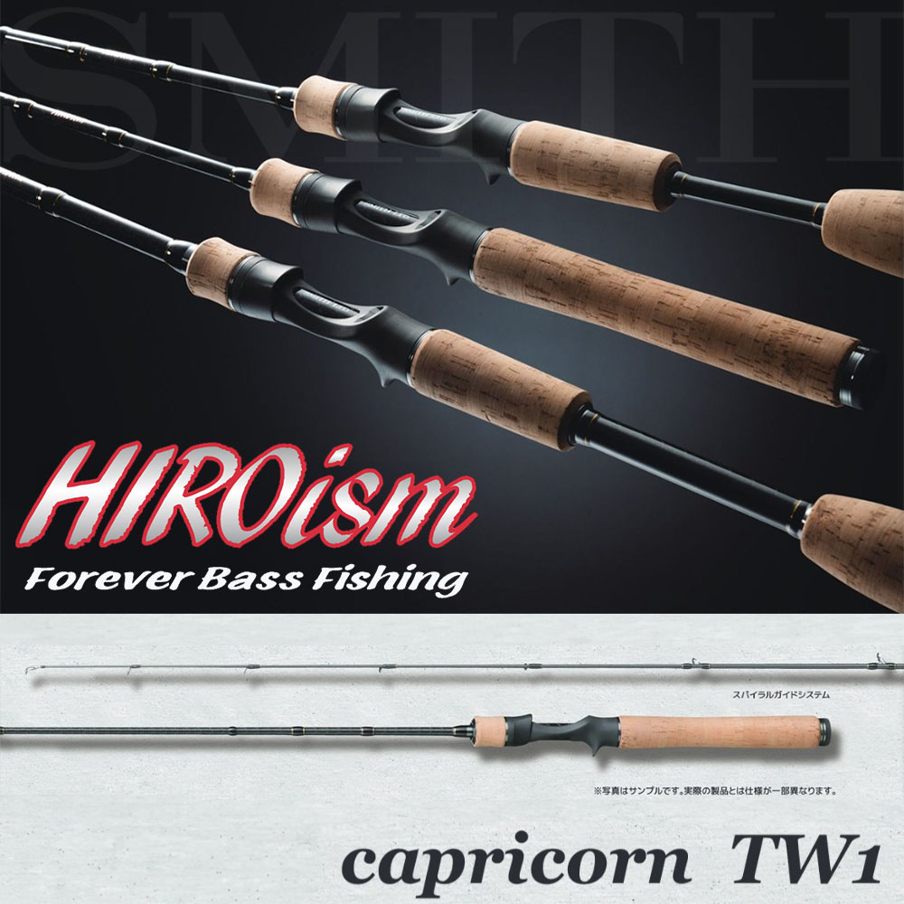 古い Trommus トロムス ロードラム 4セットH3/H2/H1/F1 【公式通販】