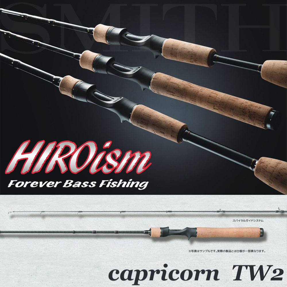 ノリーズ ロードランナー・ストラクチャーNXS STN680MS エリート