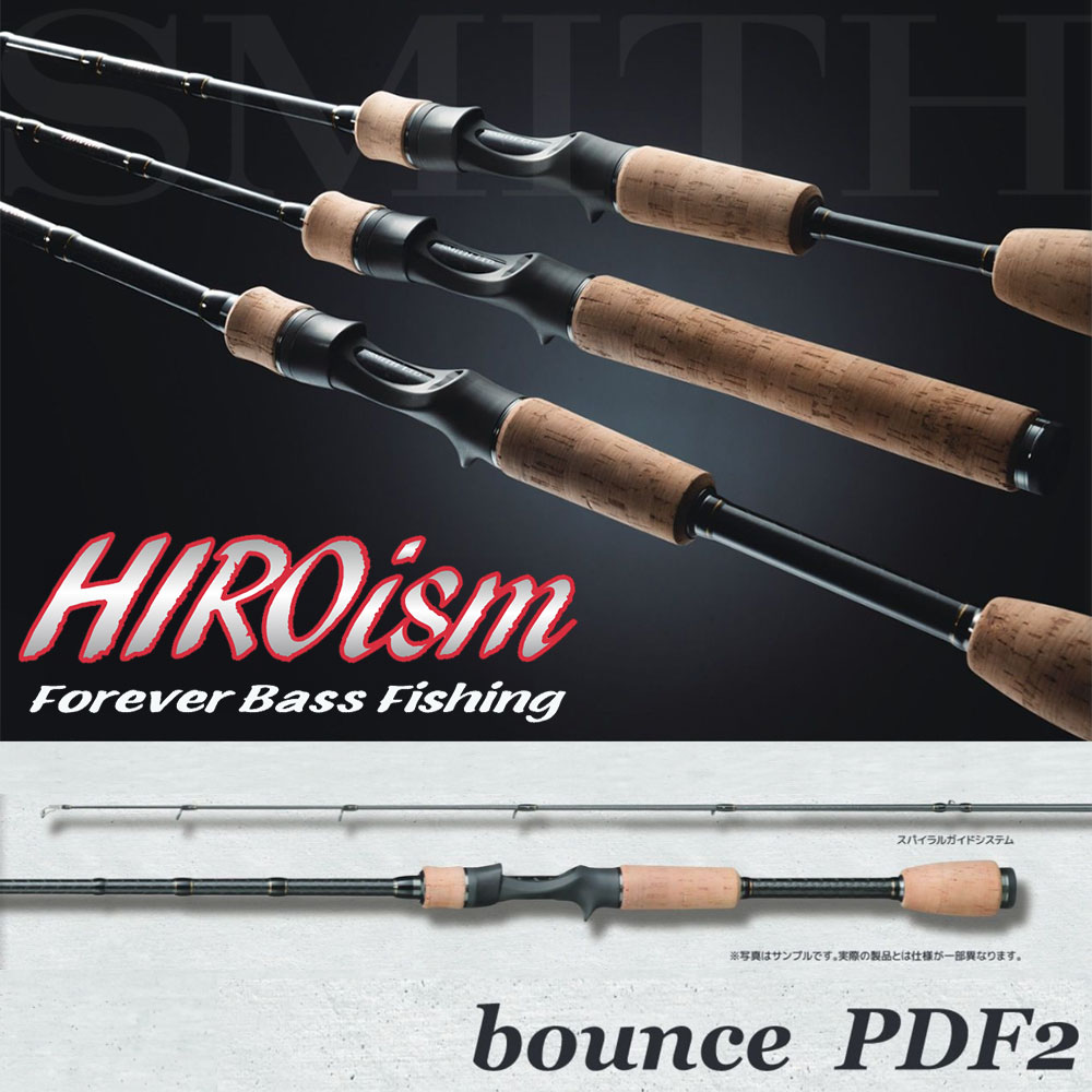 シマノ(SHIMANO) 22 バンタム HG LEFT(左) ☆特別割引品 22 バンタム