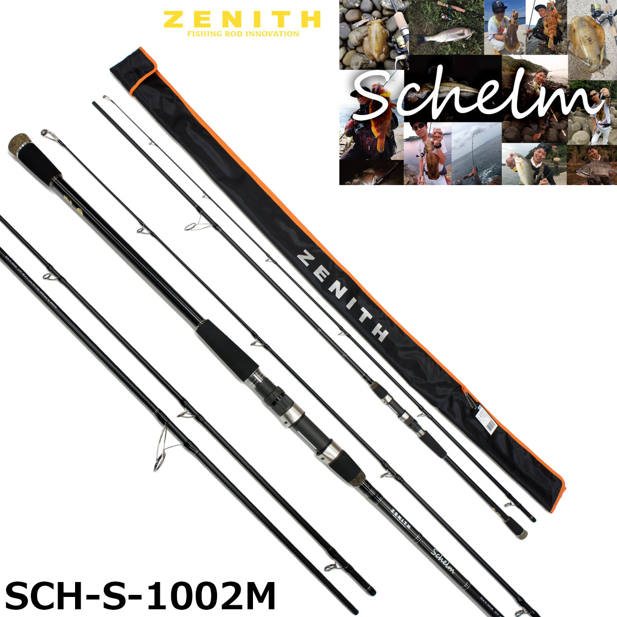 ZENITH(ゼニス) Schlem(シュレム) SCH-S-802ML NANO ○完売しました