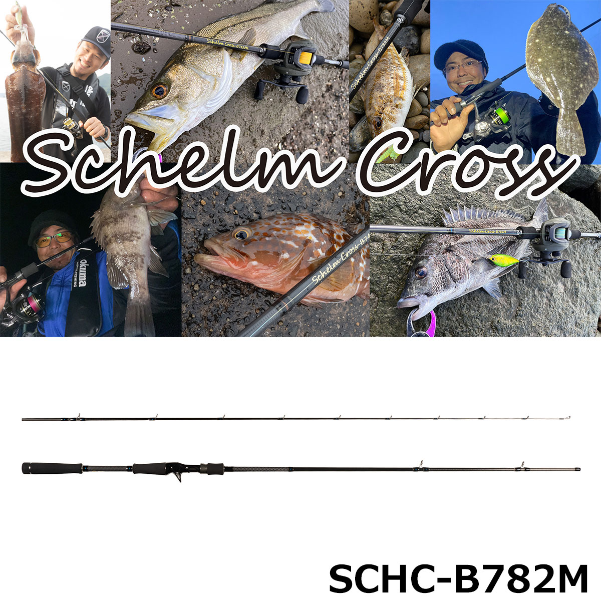 ZENITH(ゼニス) Schlem(シュレム) SCH-S-802M NANO ☆セール特別割引品