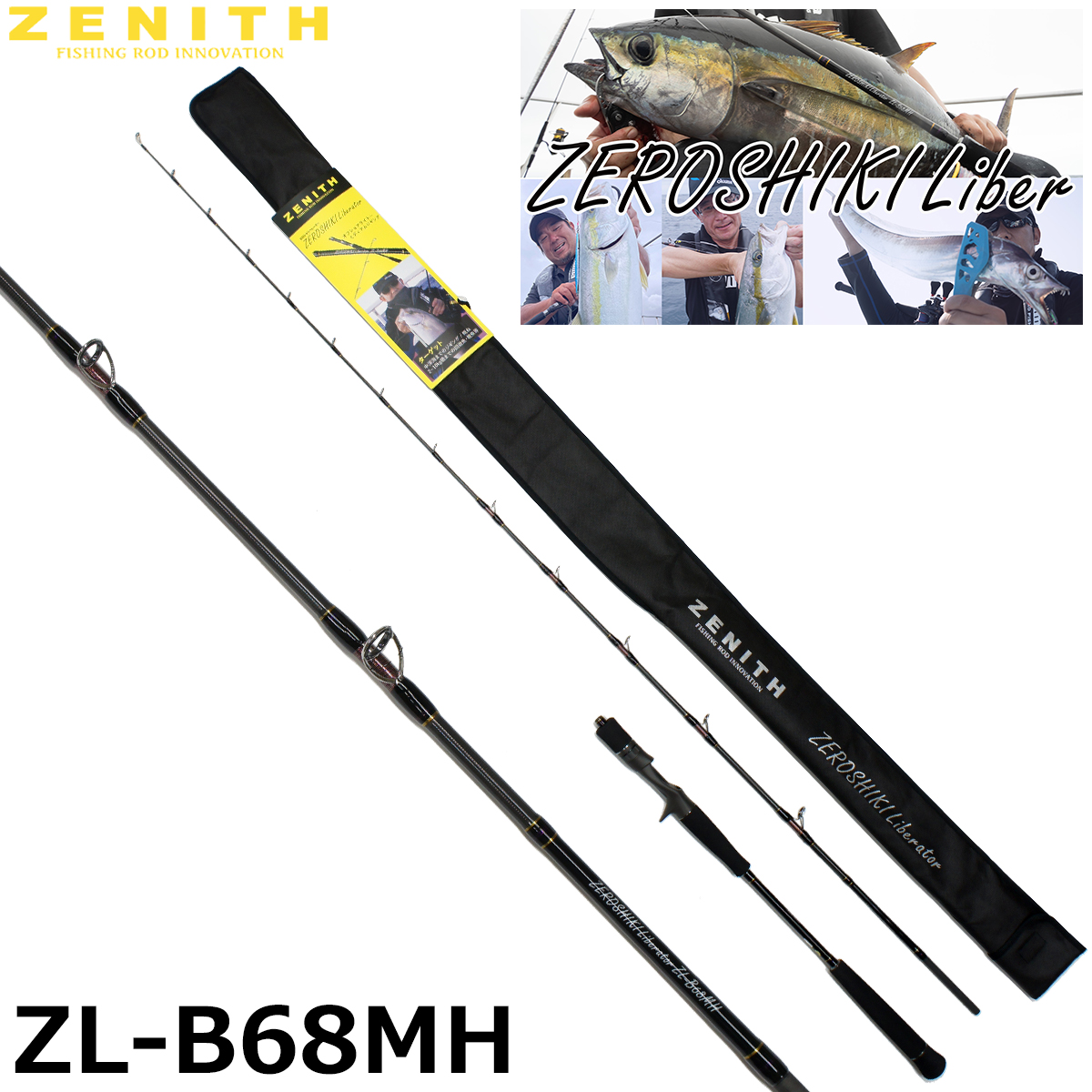 シマノ(SHIMANO) 19 ステラ C5000HG ステラ(STELLA) | 激安釣具通販