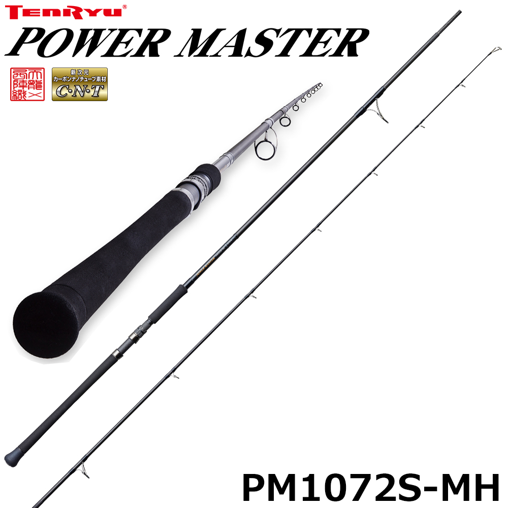 シマノ(SHIMANO) コルトスナイパー SS S100M-T コルトスナイパー